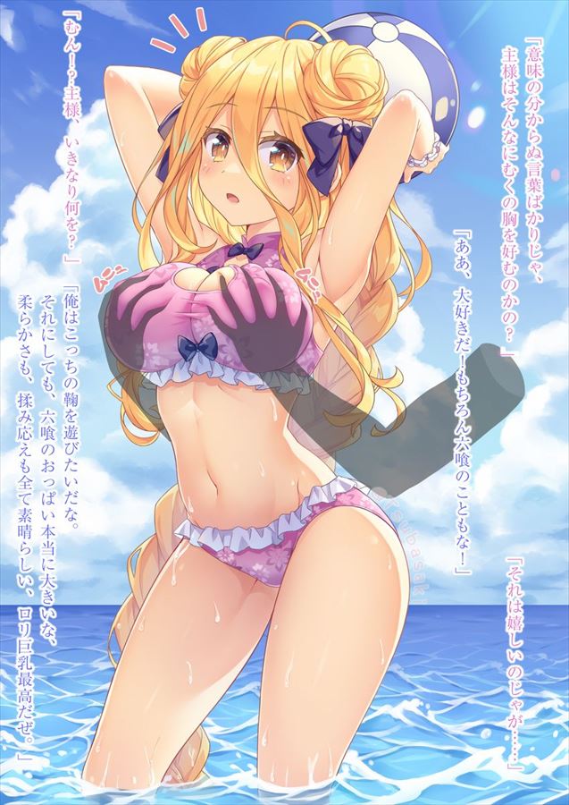 デート・ア・ライブの画像ください