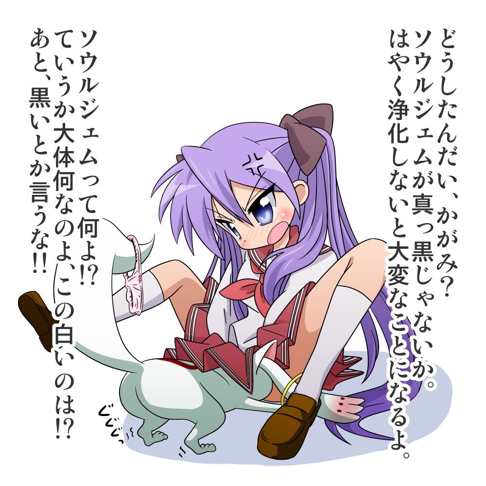 脱ぎかけのエロすぎる画像ください！