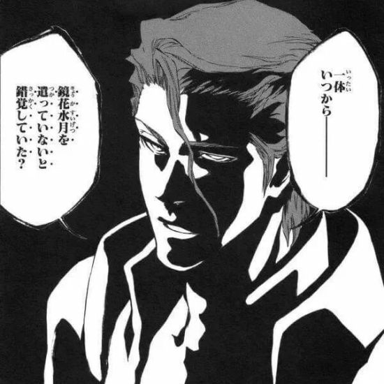 ハーレムについてのエロ画像
