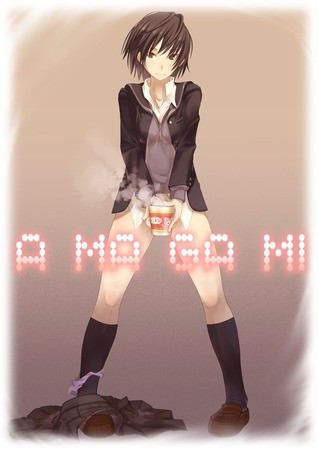 アマガミのエロ画像を集めてみた