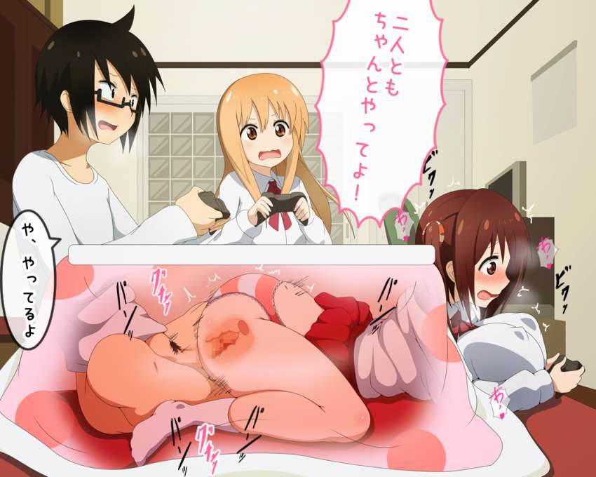 セックスのエロ画像待った無し!