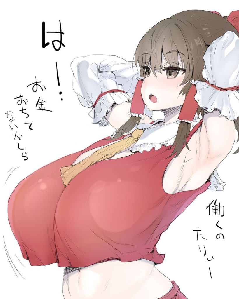 今夜のオナネタ画像は巫女でございます。