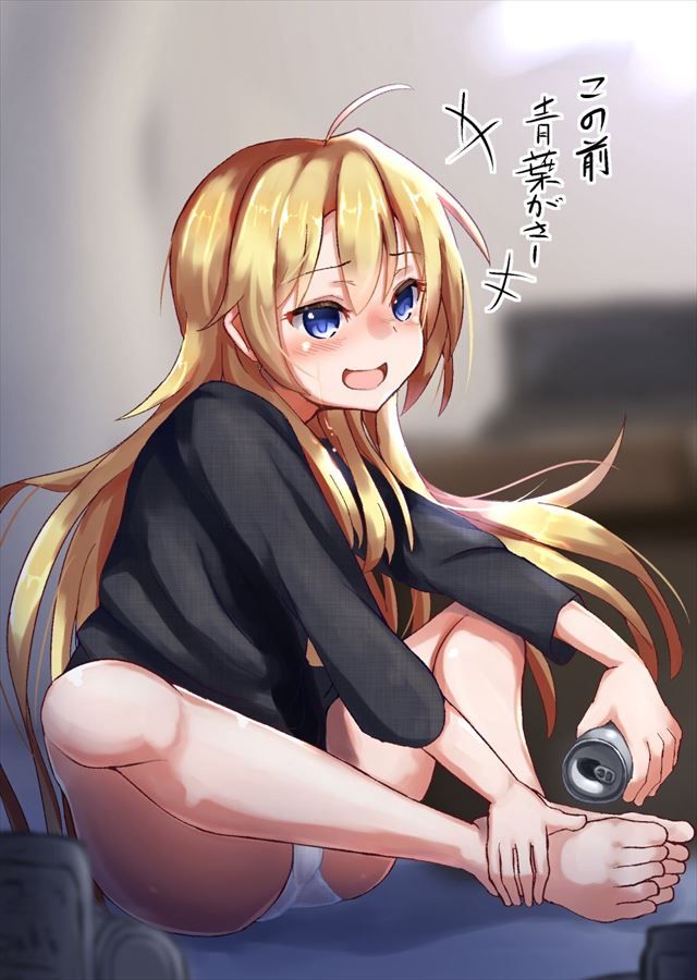 高画質なNEW GAME!の画像ください