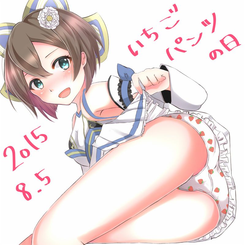 白猫プロジェクトのエロ画像フォルダを解放していく
