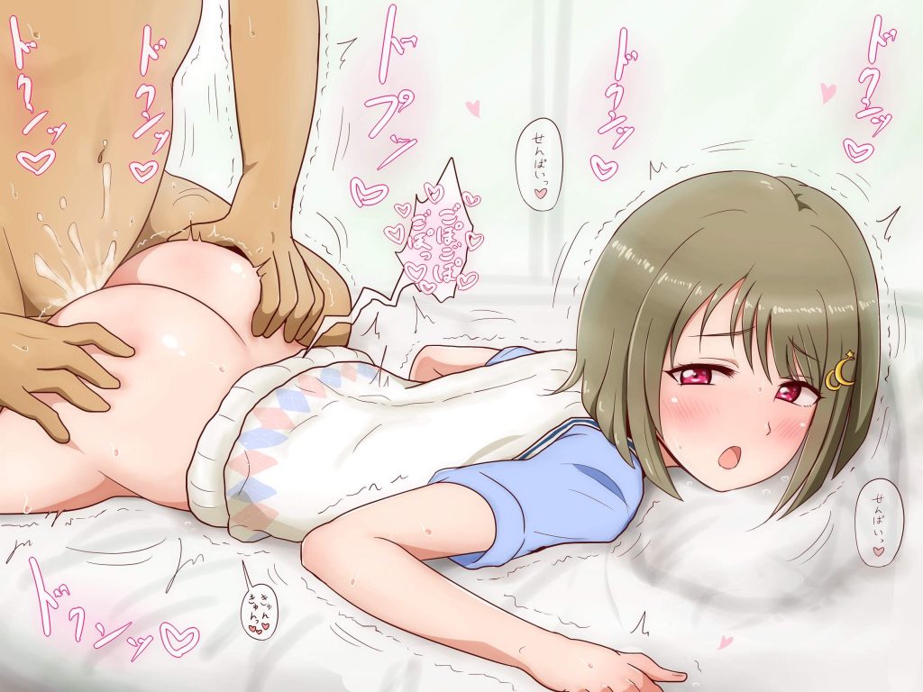 ラブライブ！虹ヶ咲学園スクールアイドル同好会のエロ画像なんです！