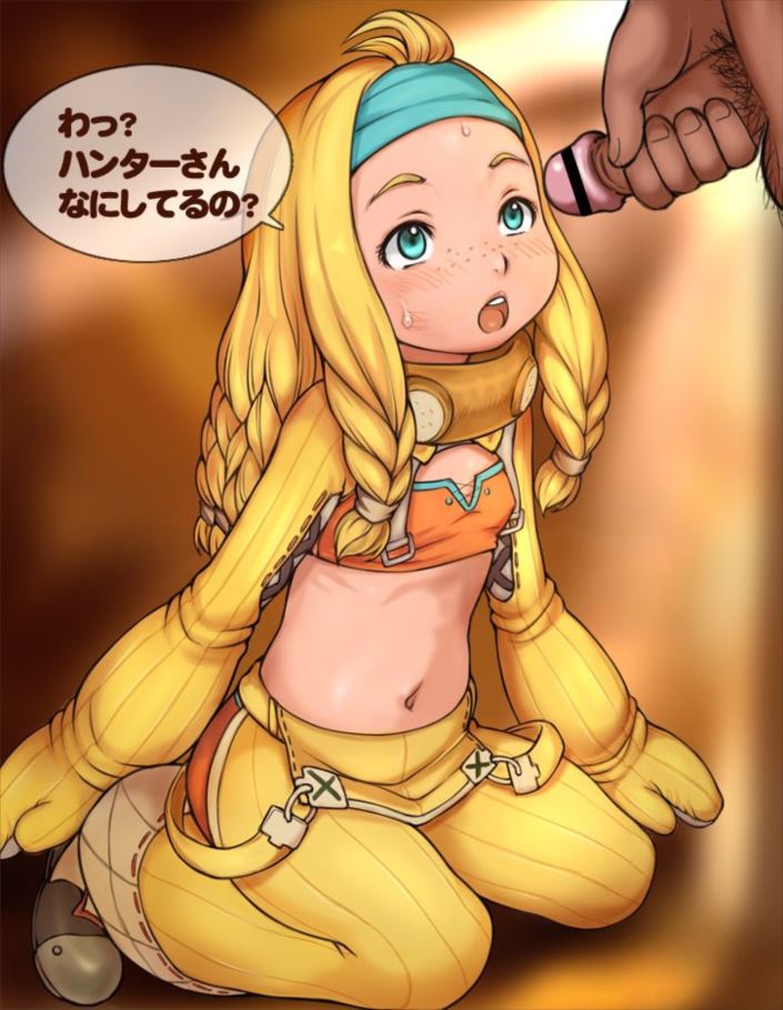 モンスターハンターが好きすぎて画像がいくらあっても足りない