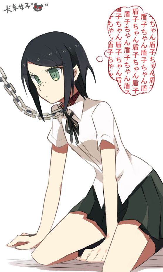 ダンガンロンパの虹エロ画像