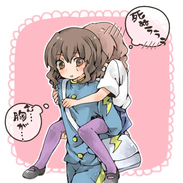 【イナズマイレブン】「ひあぁあ♡イキましゅ♡イってぇしまいましゅうぅー♡」エッチなご奉仕画像