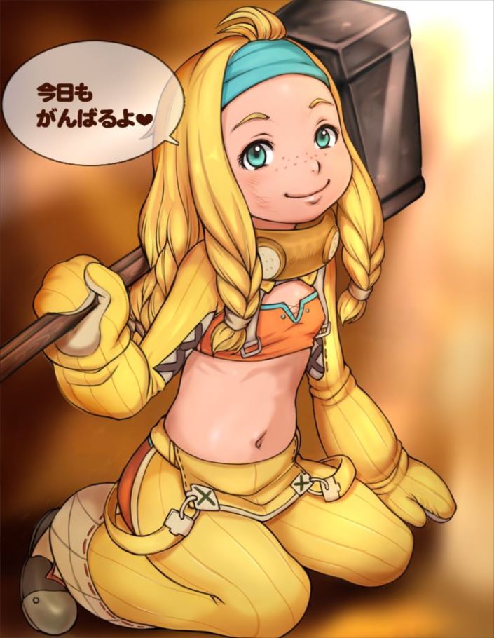 モンスターハンターの萌えイラスト