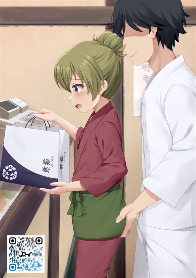 であいもんのエロ画像詰め合わせ