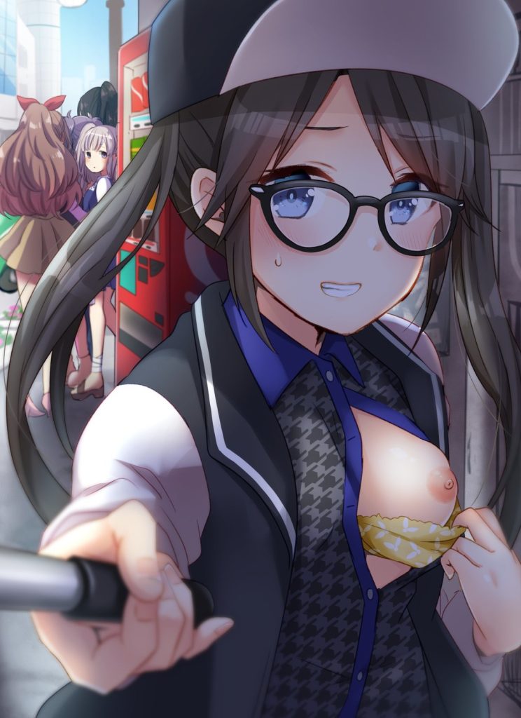 露出の選り抜き画像♪
