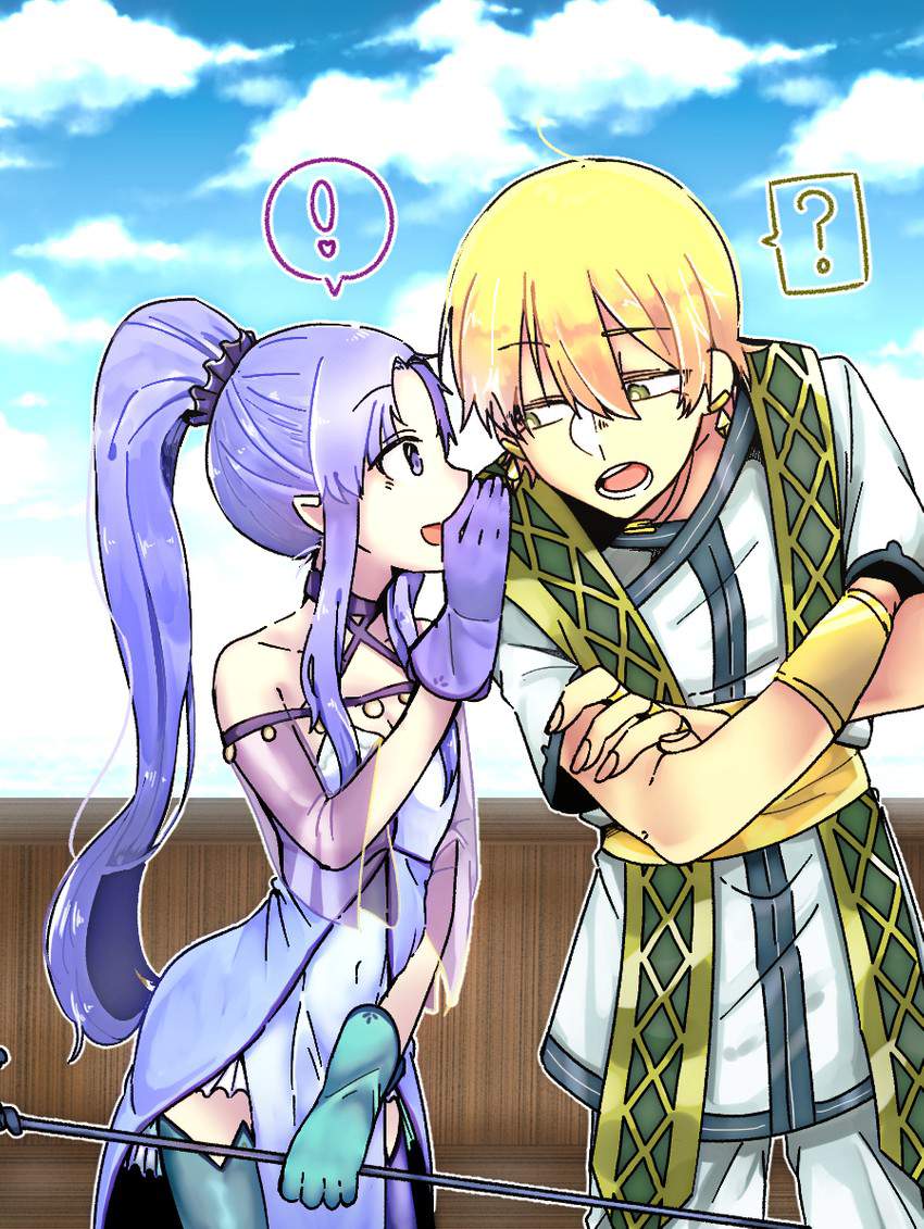 Fate Grand Orderのエッチな部分を奥の奥まで堪能できるエロ画像