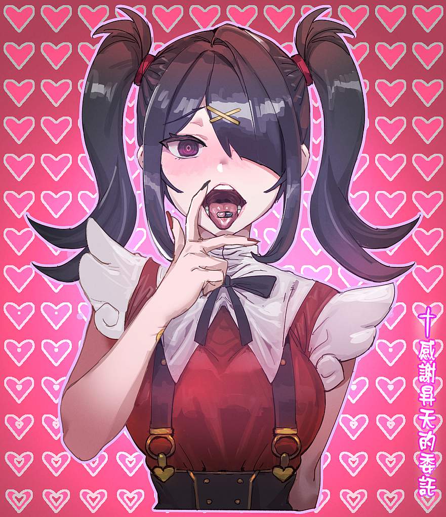 クンニのエロすぎる画像ください!