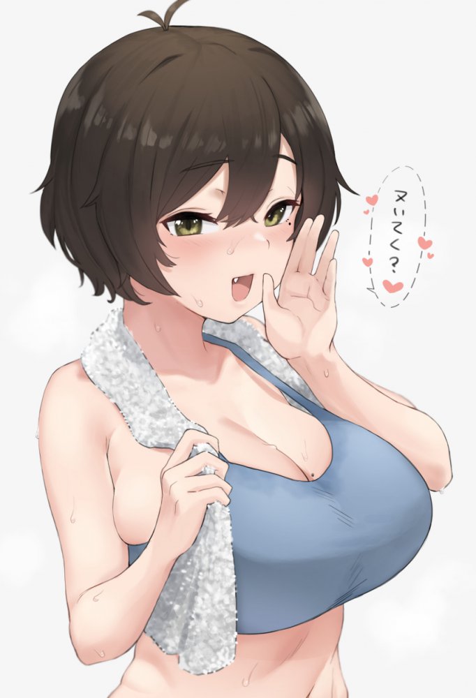 非エロの画像で一発ヌキたい
