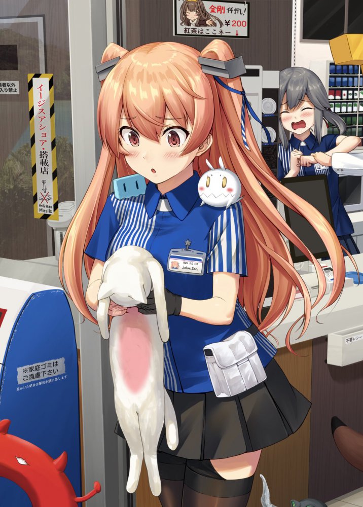 艦隊これくしょんのドエロい画像