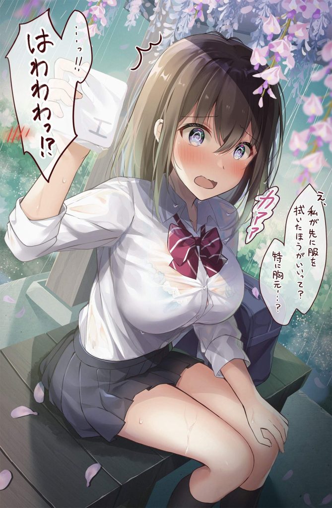 制服についてのエロ画像