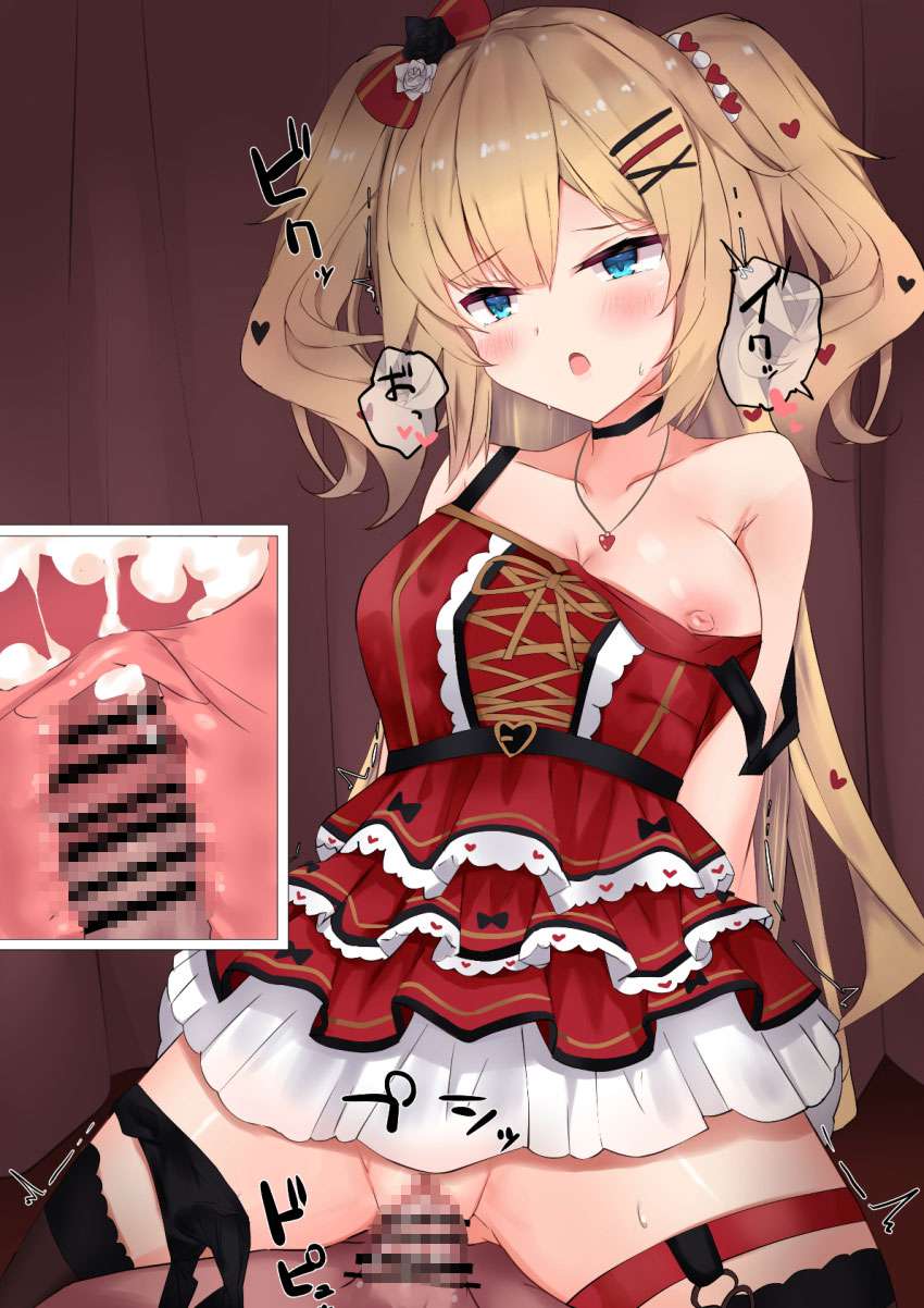 中出しのレベルが高いエロ画像
