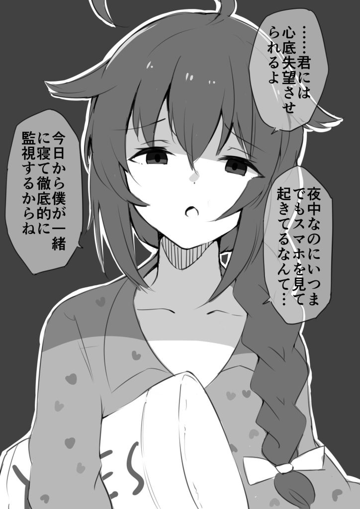 【エロ画像】マニアの抜きネタにされるパンツ・下着厳選画像ｗｗｗｗｗｗｗｗｗｗ