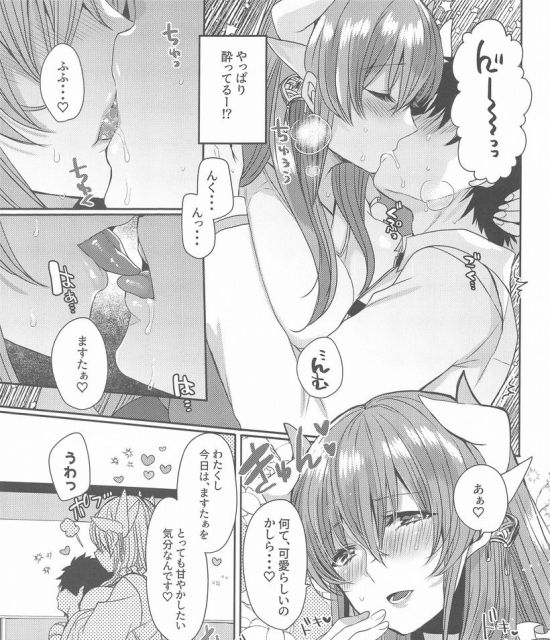 パンツ・下着の二次画像がヌけすぎてこまる件について