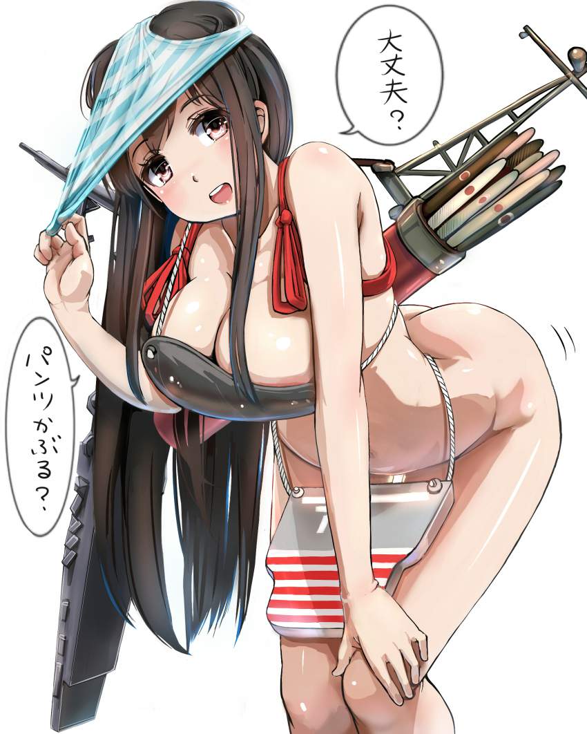 パンツ・下着の二次画像がヌけすぎてこまる件について