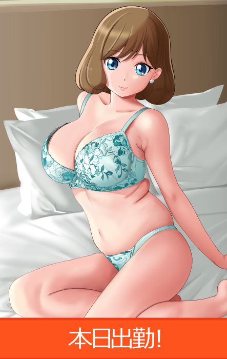 威力バツグンなプリキュアの二次エロ画像詰め合わせ