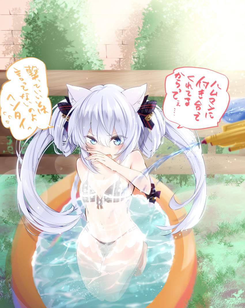 水着画像で今夜もイチャラブ妄想！「やっ♥ダメェ♥そこぉ♥そこいじめないでぇ♥」