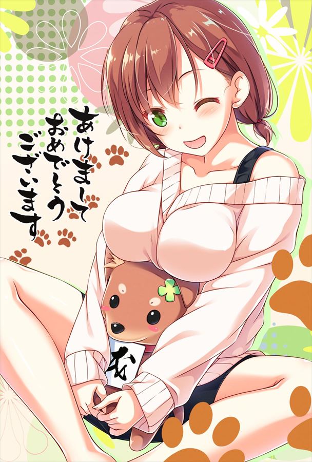 水着のエロ画像でヌきたい奴らは集まれ！