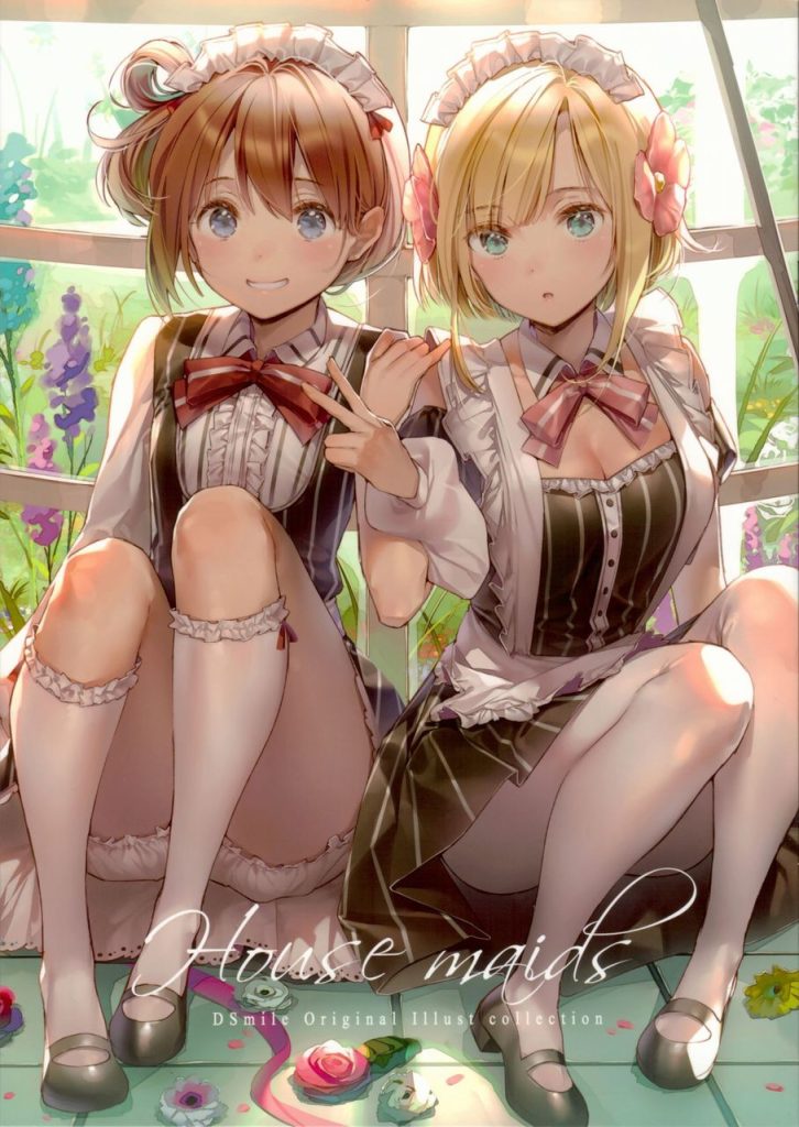 メイドのHな姿が見たいと思ったらここにあった。ここは天国か？