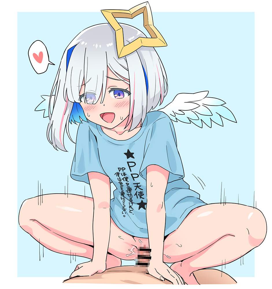 シャツのエロい画像