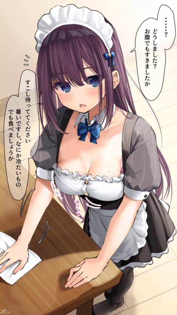 メイドの二次エロ画像で!