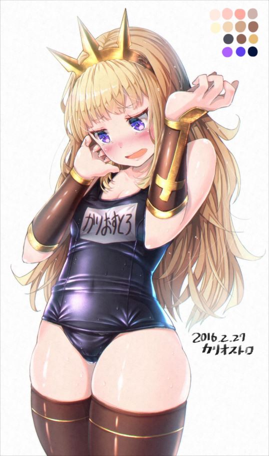 グランブルーファンタジーのエロすぎる画像ください！