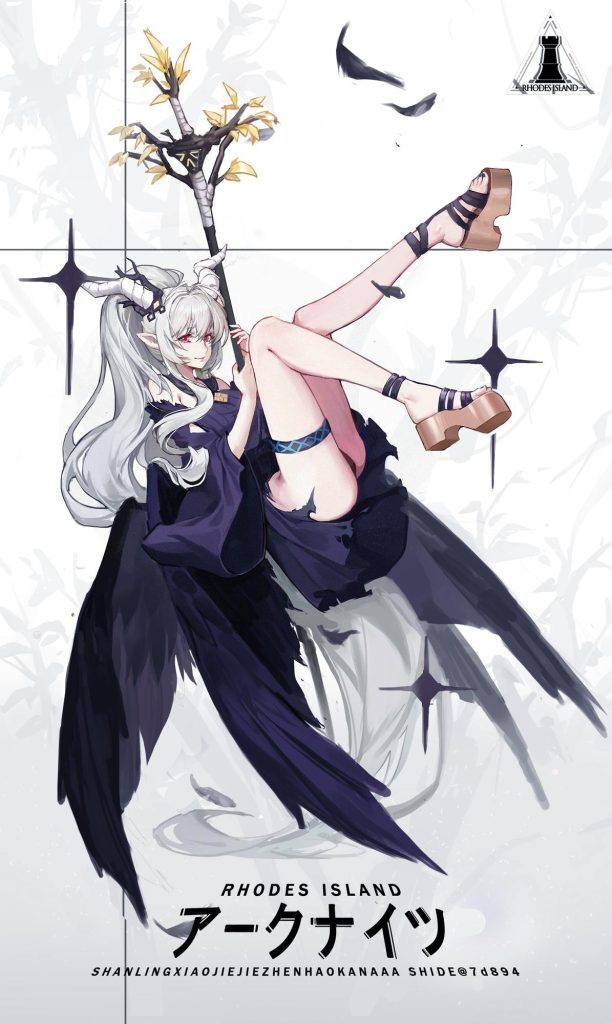 今夜のオナネタ画像はアークナイツでございます。