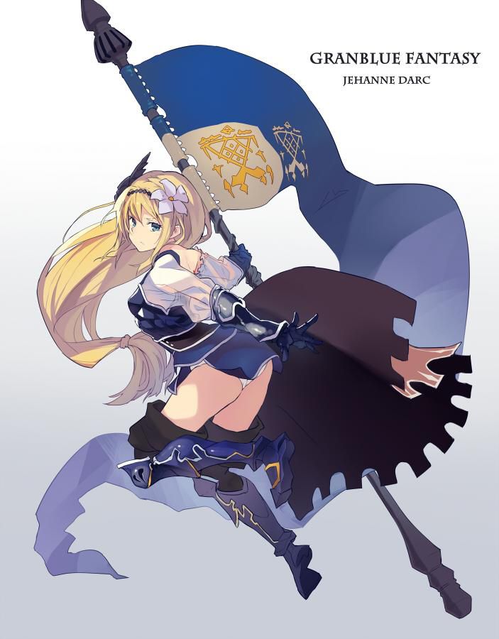 グランブルーファンタジーの二次元エロ画像。