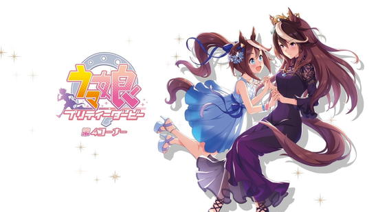 ブルーアーカイブのオナネタ画像を集めたよー！！