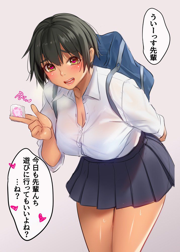 主観のエロ画像を復習していく