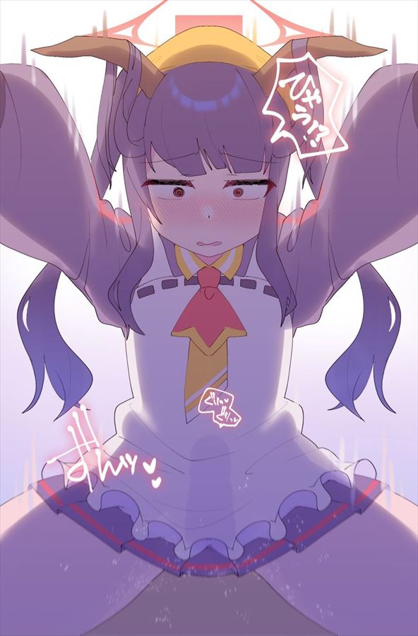 ブルーアーカイブの淫乱で卑猥な画像をゲットだぜ！