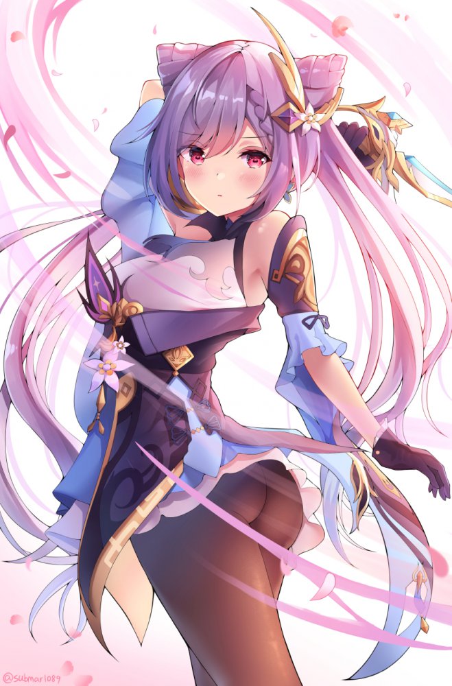 尻の画像ください