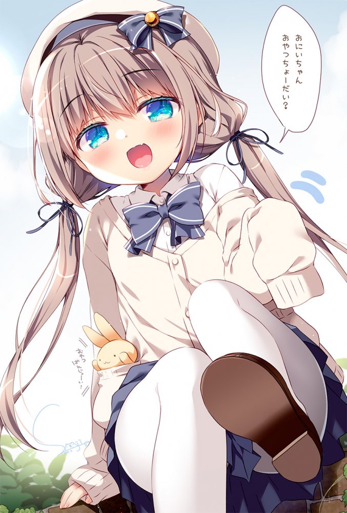 ツインテールの抜けるエロ画像ください!