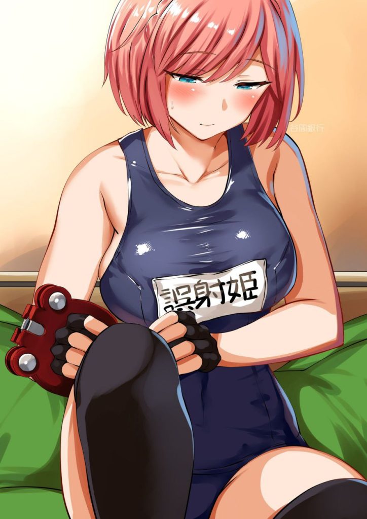 スク水のエッチな部分を奥の奥まで堪能できるエロ画像