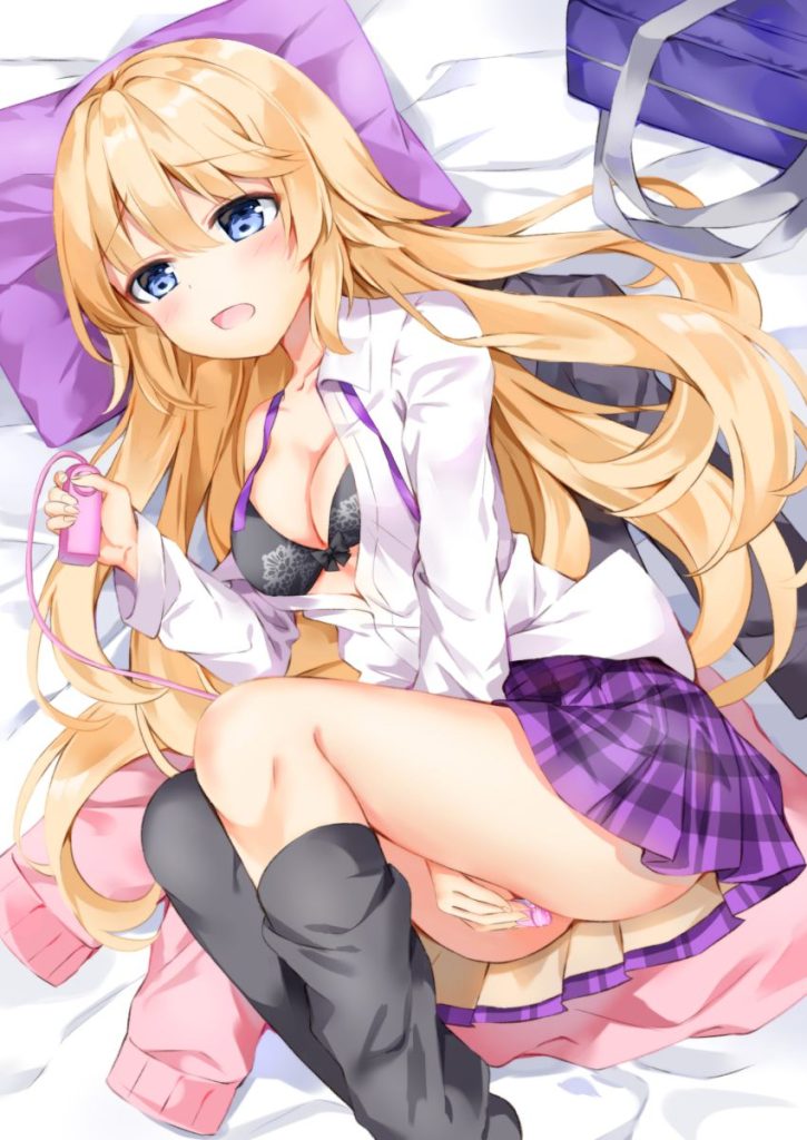 オナニー・自慰のエッチな部分を奥の奥まで堪能できるエロ画像