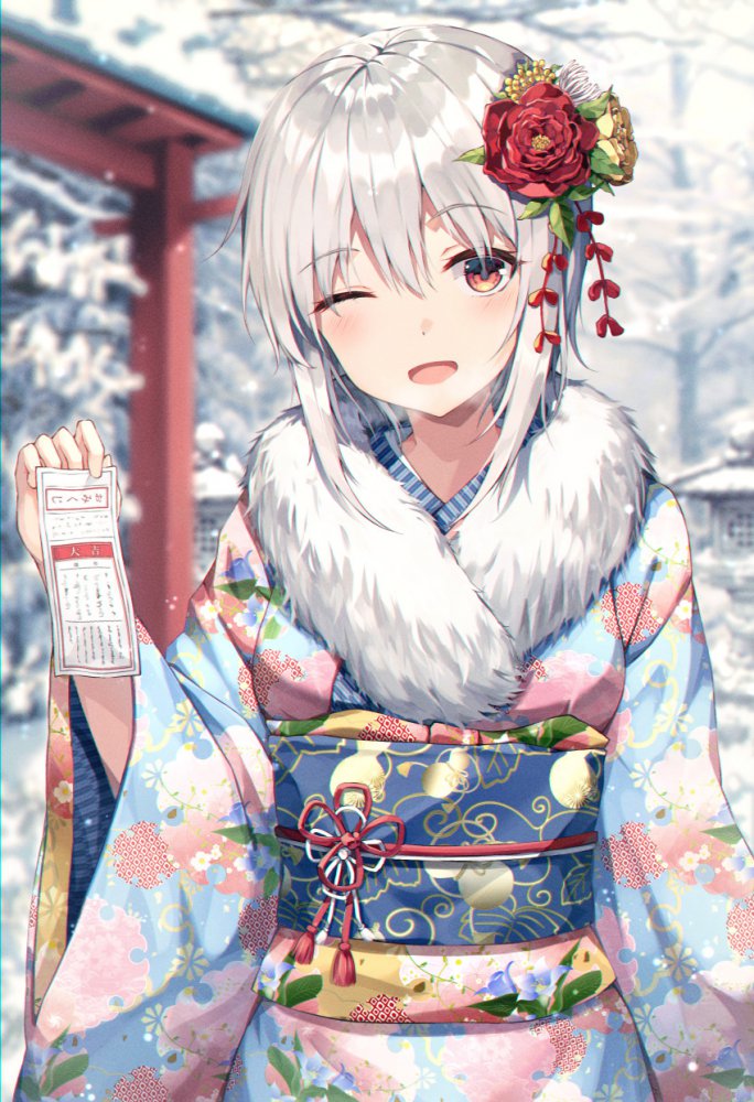 和服・浴衣を期待する人が集まる画像倉庫。