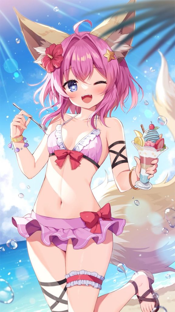 ケモ耳のエロ画像で抜きたくなったから貼ってくよ