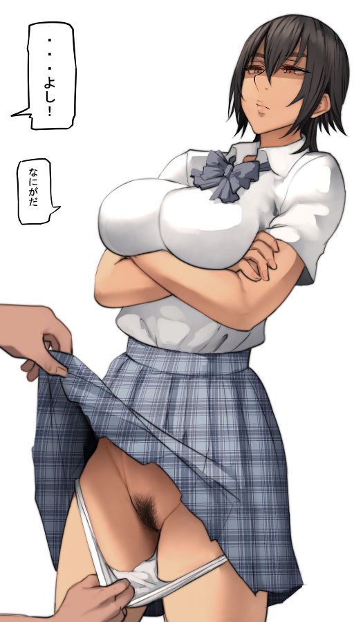 陰毛のレベルが高いエロ画像