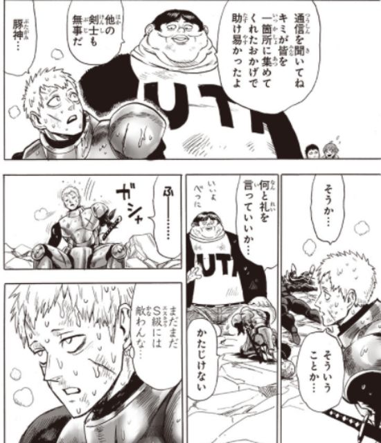 即ヌキ!ぐうシコな「ドールズフロントライン」系激レア画像www【エロ画像】