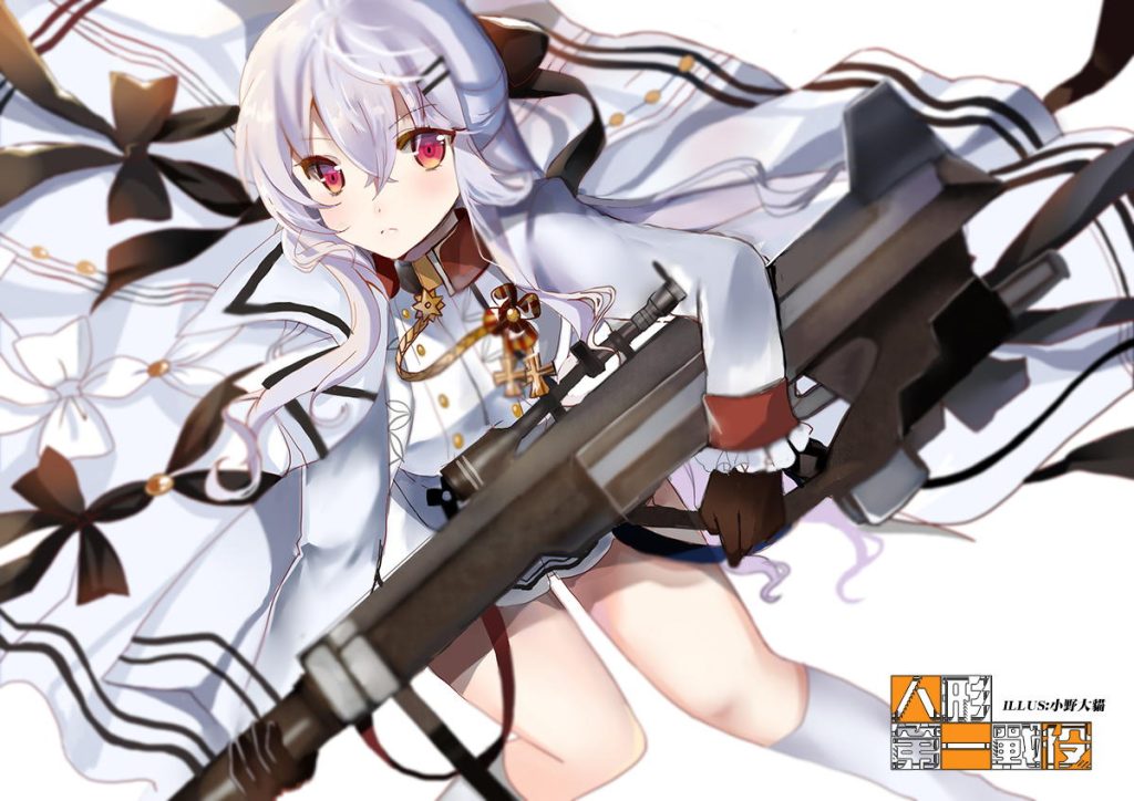 即ヌキ!ぐうシコな「ドールズフロントライン」系激レア画像www【エロ画像】