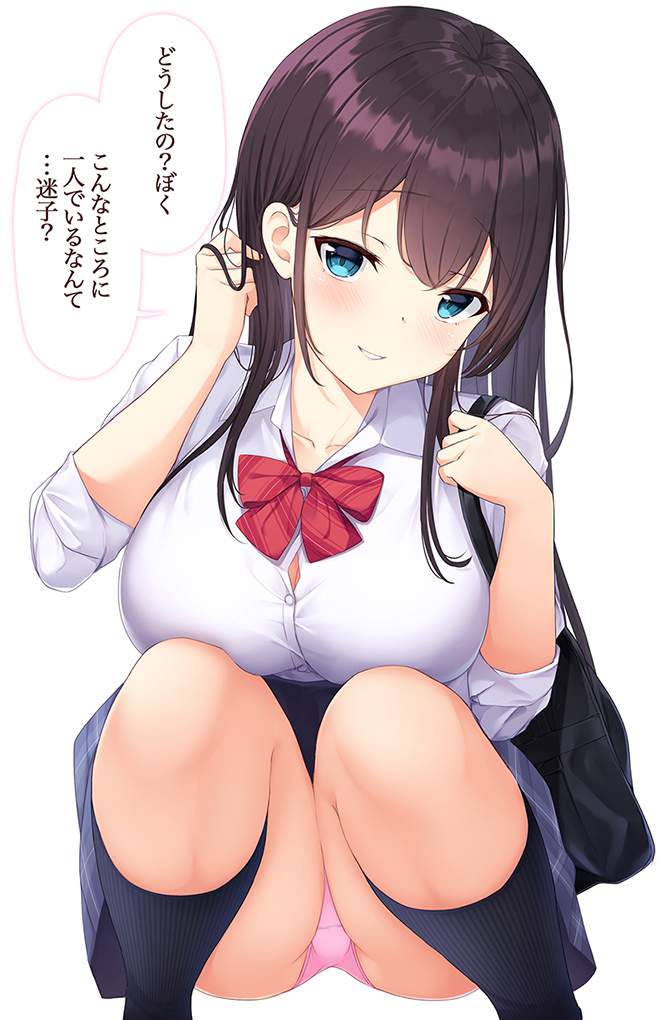 日常のエロ画像みて幸せになろう！