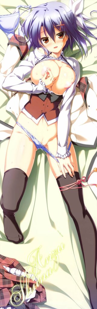 脱ぎかけのエロ画像下さい!