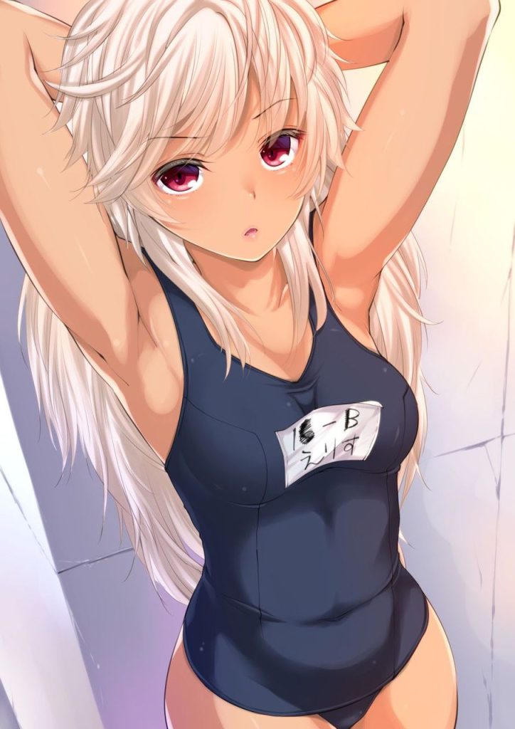 クッソ可愛いスク水系美少女で妄想!ハメ撮り中出し!