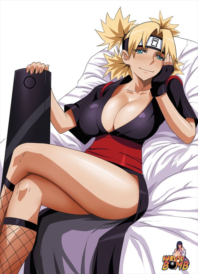 HないたずらをしたくなるNARUTOのエロ画像