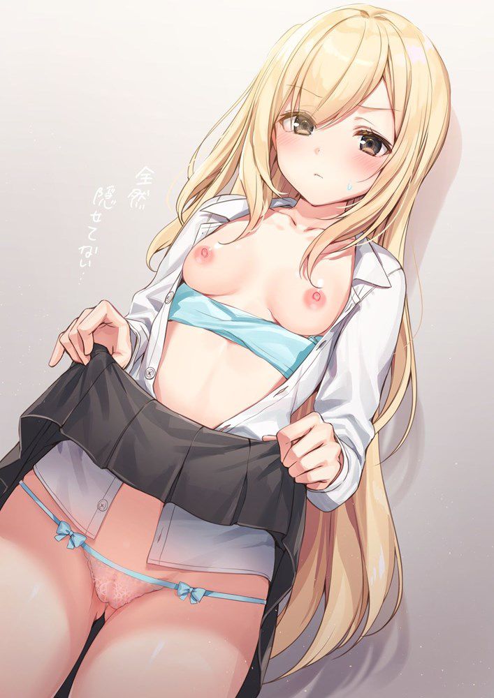 金髪でしこれる二次画像ください！